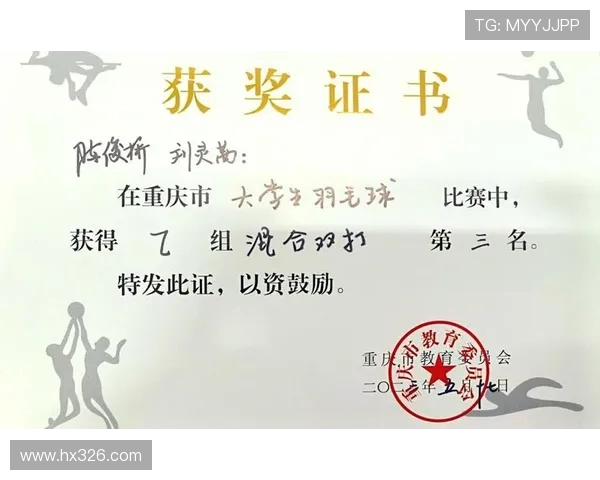 上海羽毛球队灵活性对比分析及其对比赛表现的影响探讨