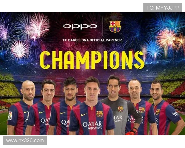 广州足球队团队协作变革引发热议助力球队重返巅峰之路